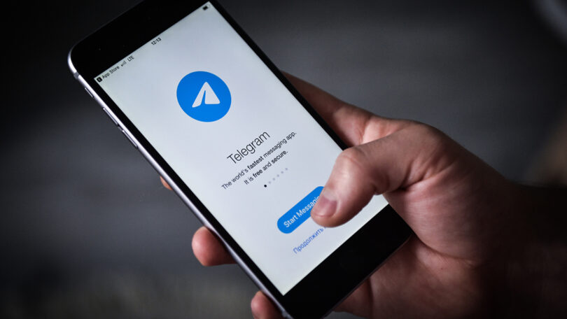 Реклама в Telegram